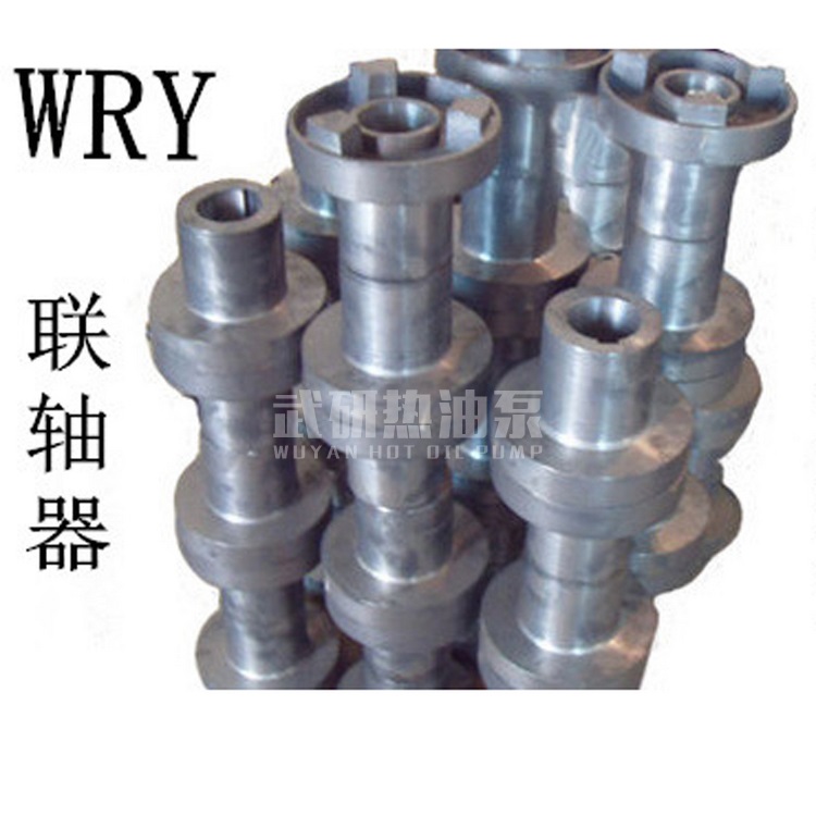 聯(lián)軸器、皮帶聯(lián)軸器 (導熱油泵聯(lián)軸器、熱油泵聯(lián)軸器、導熱油循環(huán)泵聯(lián)軸器)