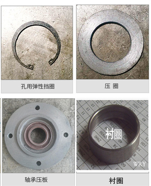 襯圈、卡簧、擋圈、墊片圈、軸承蓋板類